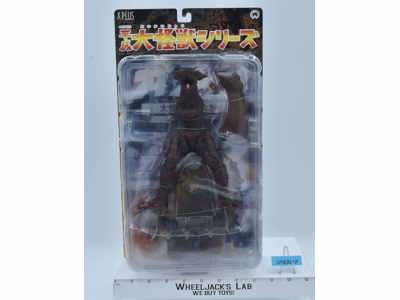 Gyaos Heisei Era Daikaiju Series 1999 X-Plus Action Figure NEW MOSC SEALED
