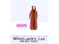 Ben Obi-Wan Kenobi 100% Complete ROUND Saber Tip Star Wars 1977 Kenner