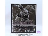 Godzilla Toho 1954,2011 X Plus Garage Toy Action Figure NEW MIB