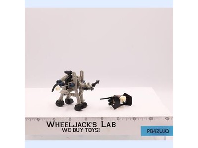 RMZ-03 Zoids 1983 Tomy Vintage Action Figure