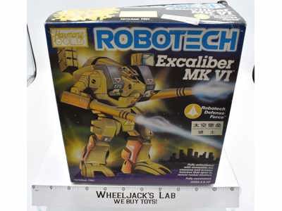 Excaliber MK VI UNUSED MIB 8" Harmony Gold Matchbox 1985 Vintage Action Figure