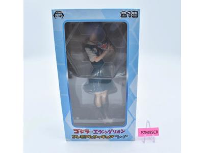 Godzilla vs Evangelion Rei Ayanami Premium Figure Ver. 2016 SEGA