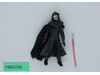 Darth Nihilus Star Wars Legacy Collection 2008 Hasbro Action Figure Complete