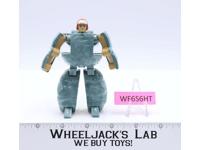 Boulder Rock Lords Tonka 1986 Vintage Action Figure