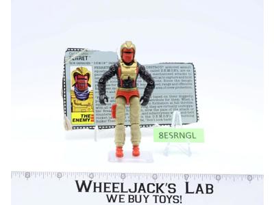 Ferret V1 100% Complete 1988 G.I. Joe Hasbro Vintage Action Figure