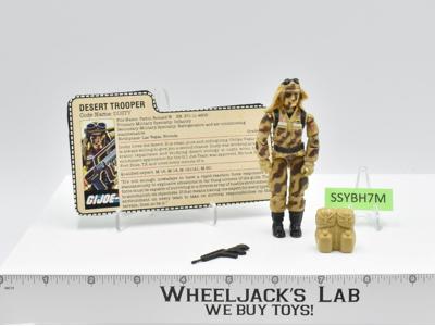 Dusty Desert Trooper V1 G.I. Joe 1985 Hasbro Vintage Action Figure