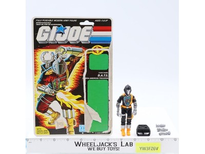 B.A.T.S. V1 Complete 36 Cardback 1986 G.I. Joe Hasbro Vintage Action Figure