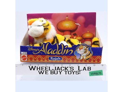 Rajah Plush Toy Disney Aladdin 1992 Mattel Plush NEW SEALED NIB