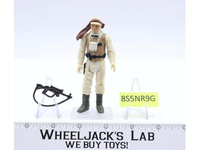 Luke Skywalker Hoth 100% Complete Star Wars ESB 1980 Vintage Kenner NO REPRO