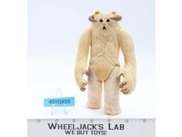 Wampa Snow Monster Star Wars ESB Empire Strikes Back 1981 Vintage Figure