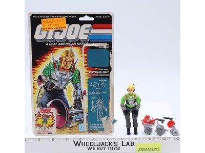 Psyche-Out V1 100% Complete W/34 Cardback 1987 GI Joe Hasbro Vintage