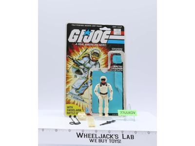 Snow Job V1 100% Complete W/Cardback 1983 GI Joe ARAH Vintage Action Figure