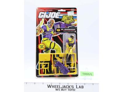 Dr. Mindbender Battle Corps MOSC 1992 G.I. Joe Hasbro Vintage Figure