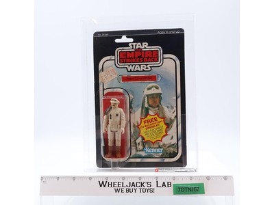 Rebel Commander AFA GRADED 75 75/75/80 41 Back-A Star Wars ESB 1980 Kenner