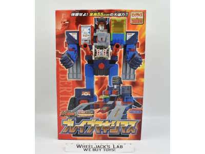Brave Maximus C-027 Car Robots SEALED MISB NEW 2000 Transformers Takara