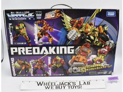 Predaking Titan 5-Figure Combiner Transformers Reissues 2010 Takara NEW MISB