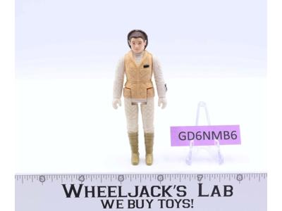 Princess Leia Hoth Star Wars ESB Empire Strikes Back 1980 Kenner Action Figure