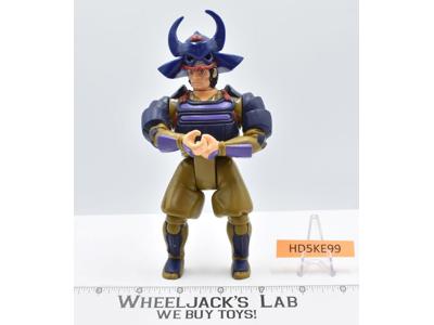 Hachiman 1985 Thundercats Vintage Action Figure LJN
