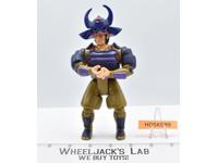 Hachiman 1985 Thundercats Vintage Action Figure LJN