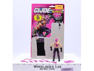 Banzai V1 100% Complete W/ Cardback 1993 G.I. Joe Hasbro Vintage Action Figure