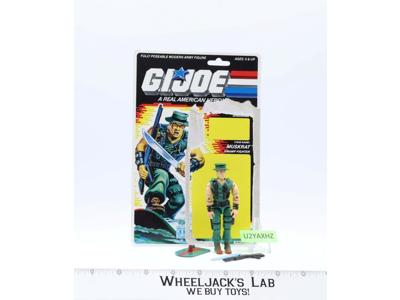 Muskrat 100% Complete W/ Cardback 1988 G.I. Joe Vintage Hasbro Action Figure