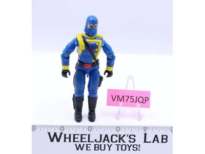 Cobra Commander V5 1992 G.I. Joe Hasbro Vintage Action Figure