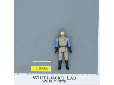 General Madine 100% Complete Star Wars ROTJ 1983 Kenner Action Figure NO REPRO