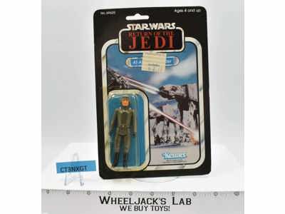AT-AT Commander 65 Back Star Wars ESB 1981 Kenner Action Figure NEW MOSC SEALED