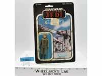 AT-AT Commander 65 Back Star Wars ESB 1981 Kenner Action Figure NEW MOSC SEALED