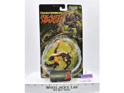 Stinkbomb Transmetals 2 100% Complete MOSC 1998 Beast Wars Transformers