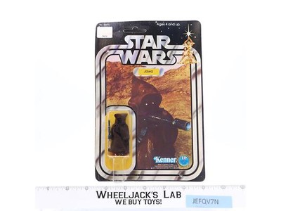 Jawa 12 Back-B Star Wars 1977 Kenner Vintage Action Figure NEW MOSC SEALED