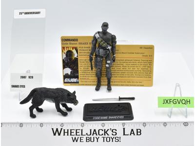 Snake Eyes W/ Black Timber v29 100% Complete 25th Anniversary 2008 Hasbro Figure