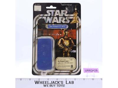 C-3PO 12-Back-C Star Wars 1977 Takara CARD ONLY