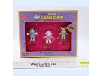 Shari Lewis Baby Lamb Chop & Friends Bend-Ems JusToys 1993 NEW MISB SEALED