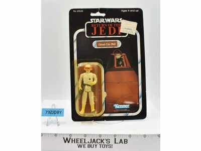 Cloud Car Pilot 77 Back Star Wars ROTJ 1983 Kenner Action Figure NEW MOSC