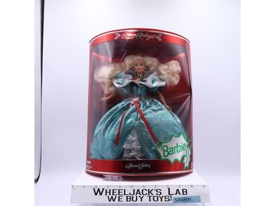 Special Edition Happy Holidays Barbie 1995 Mattel Doll NEW SEALED