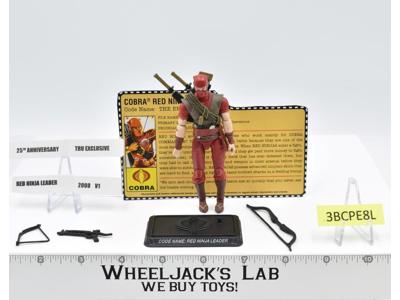 Cobra Red Ninja Leader V1 100% Complete G.I. Joe 2008 Hasbro Action Figure