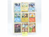 Mega EX M Audino Aurorus Tapu Koko  Nintendo 18 Rares Cards Lot of POKEMON