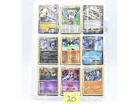 Mega EX Pikachu Sceptile Hoopa Swampert Nintendo 18 Rares Cards Lot of POKEMON