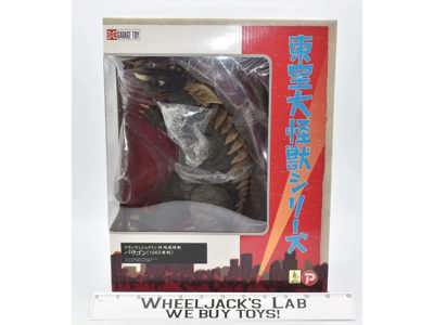 Baragon Frankenstein Conquers the World 2013 X Plus Garage Toy MIB NEW