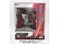 Baragon Frankenstein Conquers the World 2013 X Plus Garage Toy MIB NEW