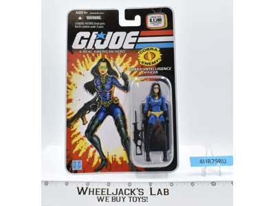 Baroness G.I Joe 25th Anniversary 2007 Hasbro NEW SEALED MOSC