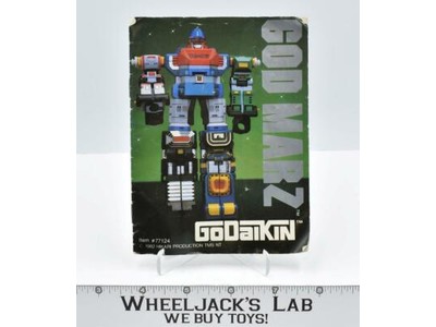 God Marz Instruction Manual Only 1982 Godaikin Item #77124 Super Robot