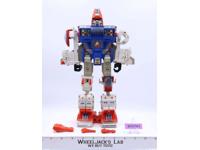 Power Warrior Courageous Guardian Gobots 1985 Tonka Vintage Action Figure