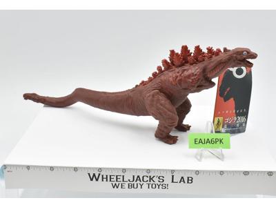 Shin Godzilla 3rd Form Movie Monster Series 2016 Bandai 13" Figure NEW W/TAGS
