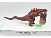 Shin Godzilla 3rd Form Movie Monster Series 2016 Bandai 13" Figure NEW W/TAGS