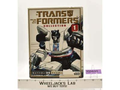 Jazz #1 Collection TFC Transformers G1 Reissue 2002 Takara NEW MOSC SEALED