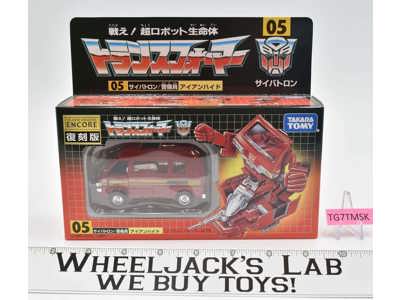 Ironhide #05 Transformers Encore 2008 Takara Action Figures MISB
