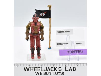 Imperial Guard v1 100% Complete GI Joe Valor vs Venom 2005 Hasbro Action Figure
