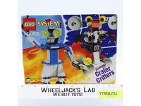 LEGO #1785 Crater Critters 1995 NEW MISB SEALED 143 pieces